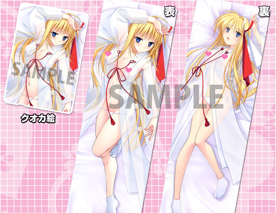 コミックマーケット101グッズ