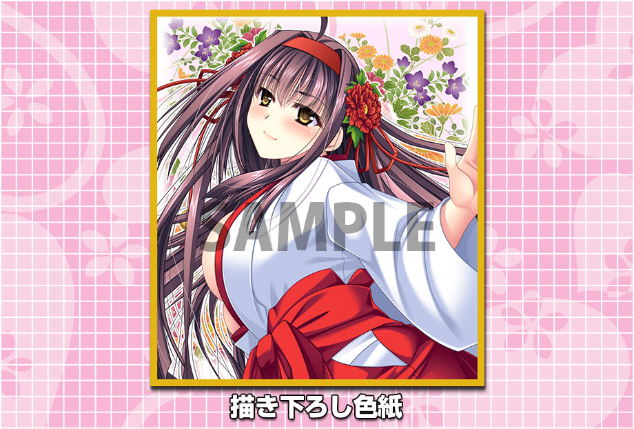 コミックマーケット101グッズ