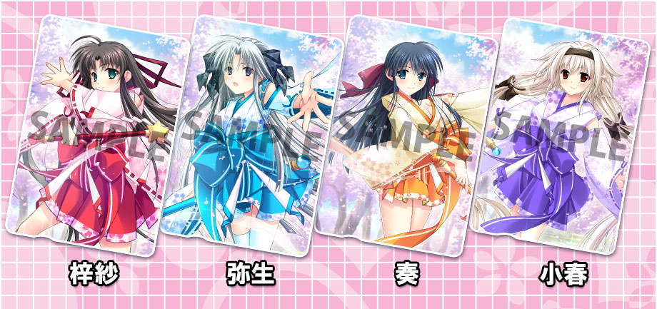 コミックマーケット101グッズ