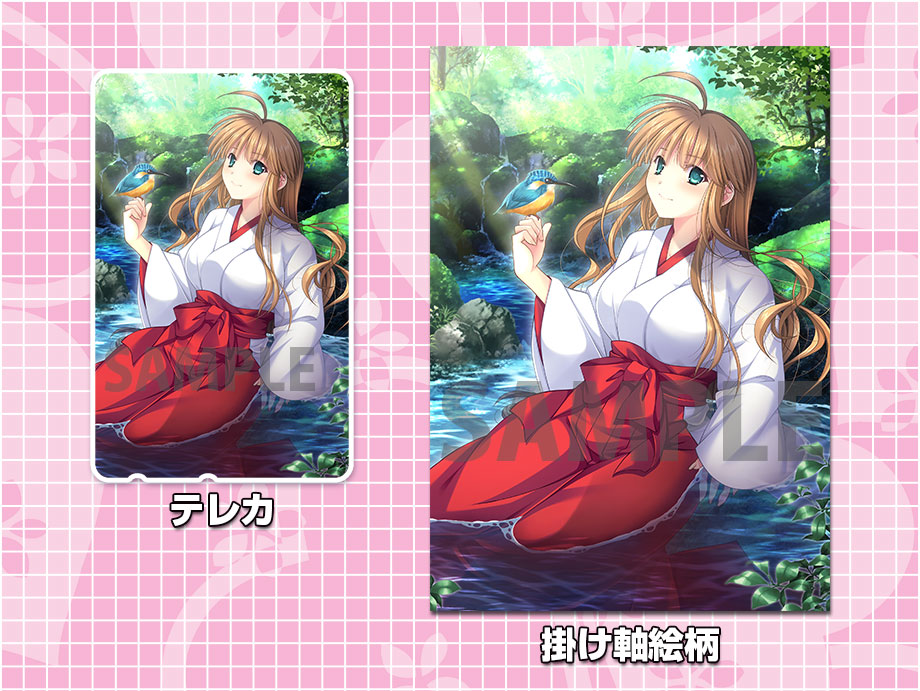 コミックマーケット100グッズ