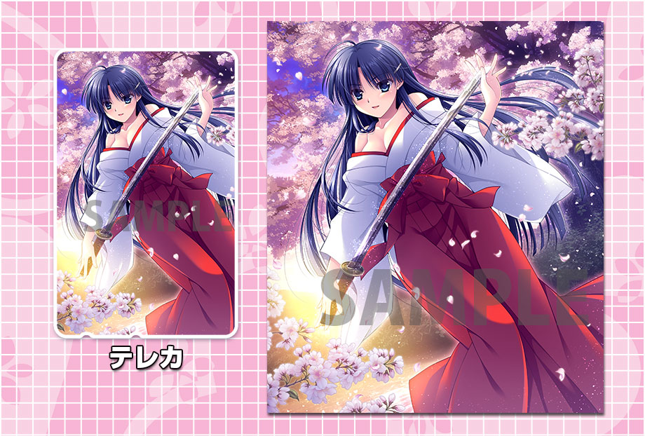 コミックマーケット99グッズ