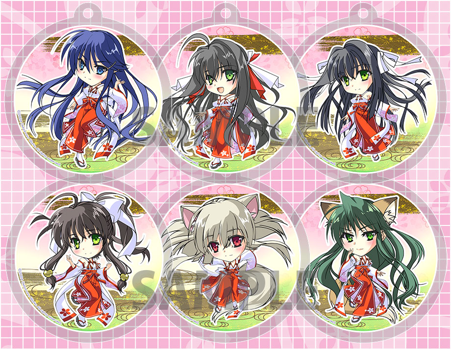 コミックマーケット104グッズ