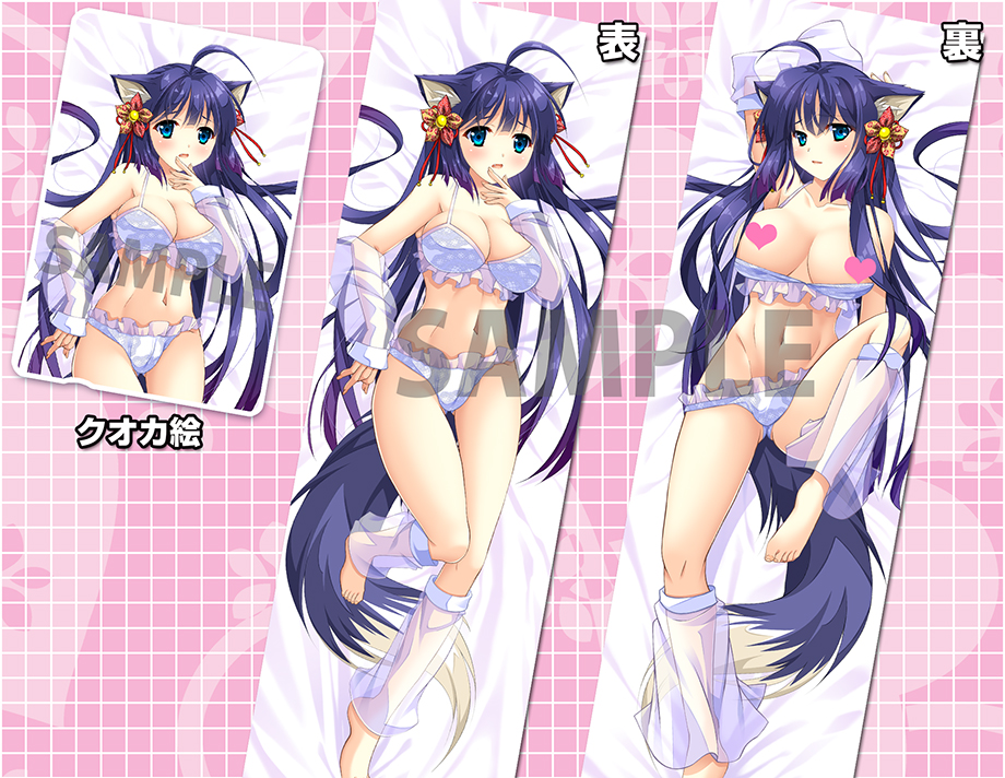 コミックマーケット1056グッズ