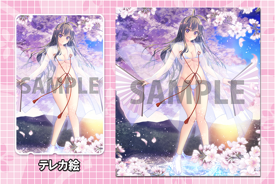 コミックマーケット106グッズ