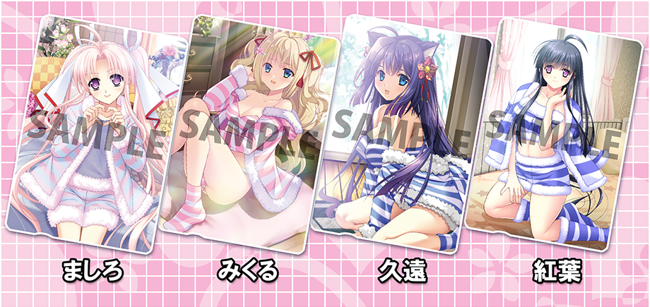 コミックマーケット106グッズ