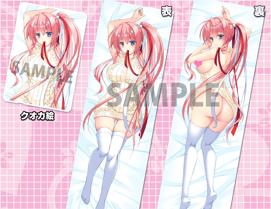 でぼの巣製作所2025冬グッズ