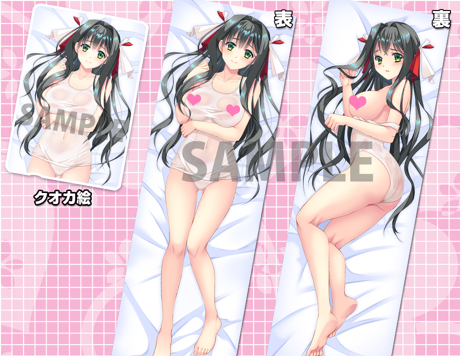 でぼの巣製作所2025冬グッズ