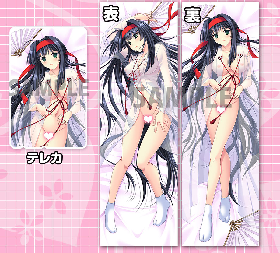 でぼの巣製作所 イベント情報