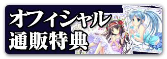 Amazon.co.jp: 神楽訪神歌 豪華絢爛(神楽訪神歌+神楽花莚譚