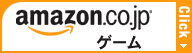 amazon.co.jp