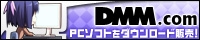 DMM.com